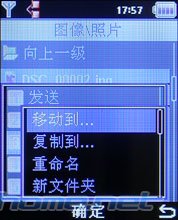 ���� A3 ����