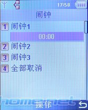 ���� A3 ����