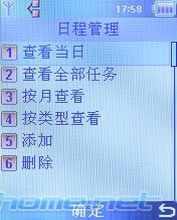 ���� A3 ����