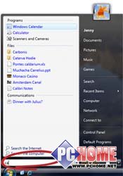 Vista Start Menu