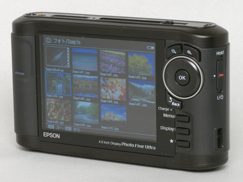 P5000