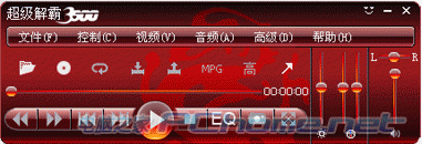 一周酷软回顾 FlashGet DAEMON等