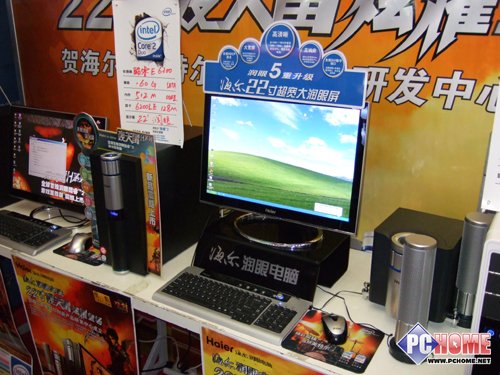 点击查看全图