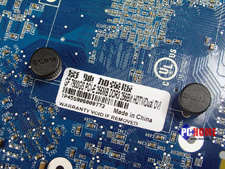 pchome 06年度79GS横向评测