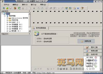 ���굽 ������������ϲ