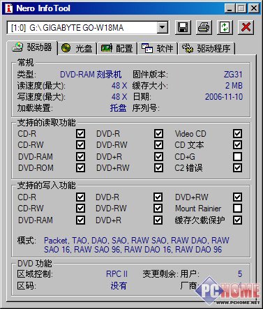 ���ο�¼��ͬ������ ����18XDVD����
