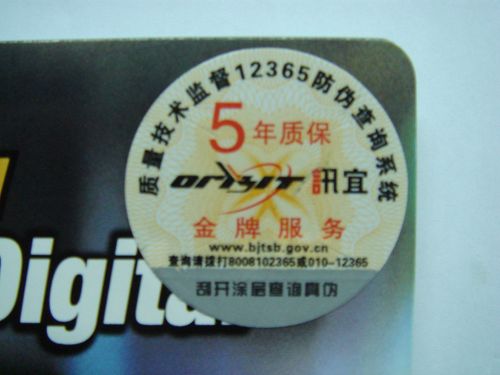 ����150X 4G SD��,���������Ҹ�����
