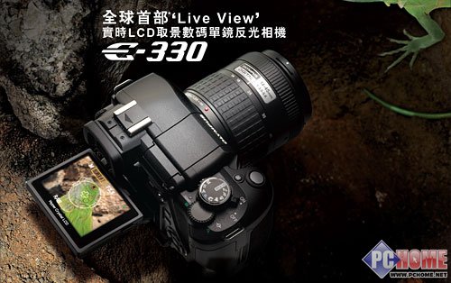 DCҲ���������� ���ְ�˹��770SW����