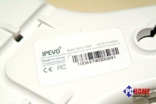 IPEVO Xing