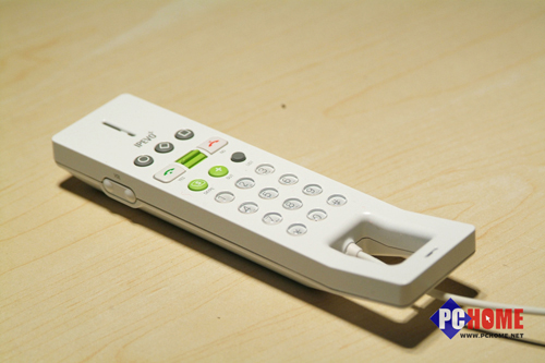 IPEVO Free.1