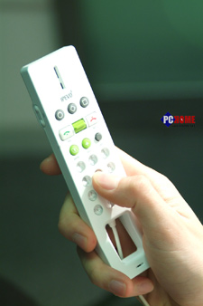 IPEVO Free.1