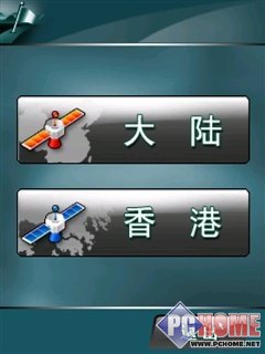 �����ĸ��ã��Ŀ�GPS�ֻ�����Ա�