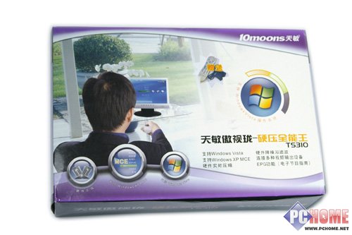 ��ң����ʱ�� ����TS310���ӿ�����