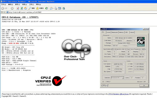 AMD Athlon64 X2 3600+ 65nm��Ƶ�����¼