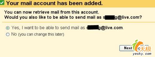 用Google的Gmail收微软Hotmail的邮件