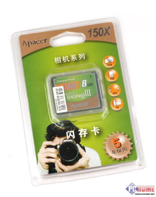 8GB��150X ��հ���ϵ�г���CF������