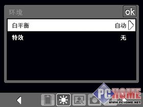 全国首发