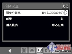 全国首发