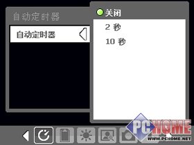 全国首发