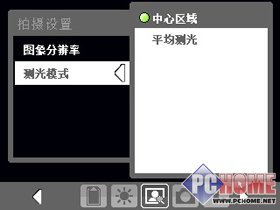 全国首发