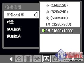 全国首发
