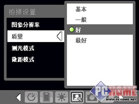 全国首发