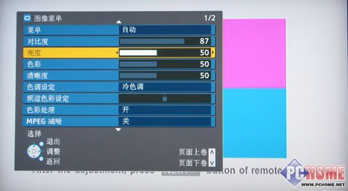 ����LX700D|LX70D|LE7D