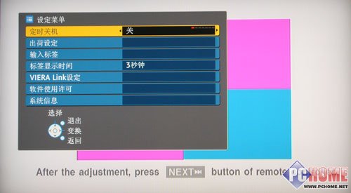 ����LX700D|LX70D|LE7D