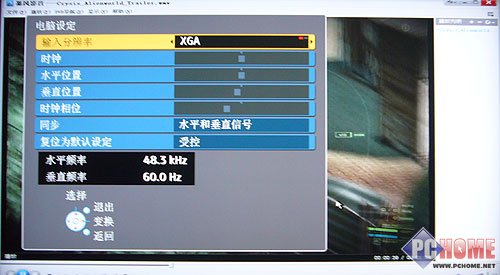 ����LX700D|LX70D|LE7D