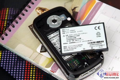 ����WM6�����մ� CHT9000����������