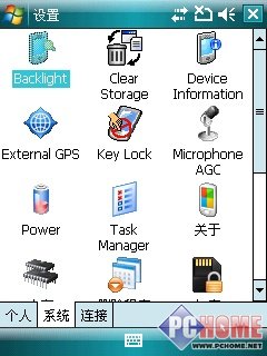 升级WM6!多普达 CHT9000软银版评测