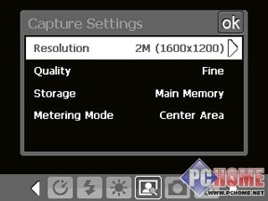 升级WM6!多普达 CHT9000软银版评测