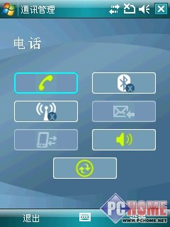 升级WM6!多普达 CHT9000软银版评测