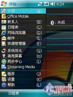升级WM6!多普达 CHT9000软银版评测