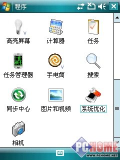 升级WM6!多普达 CHT9000软银版评测