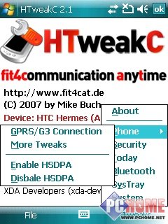 升级WM6!多普达 CHT9000软银版评测