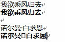 Vista操作系统新功能的瑕疵