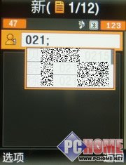 �������ǻ�ƿ�����������U608����