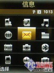 �������ǻ�ƿ�����������U608����