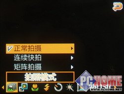 �������ǻ�ƿ�����������U608����