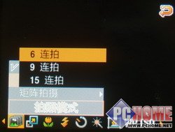 �������ǻ�ƿ�����������U608����