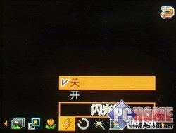不仅仅是花瓶?最薄滑盖三星U608评测