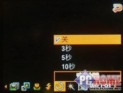 不仅仅是花瓶?最薄滑盖三星U608评测