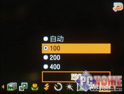 不仅仅是花瓶?最薄滑盖三星U608评测