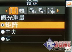 不仅仅是花瓶?最薄滑盖三星U608评测