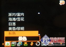 �������ǻ�ƿ�����������U608����