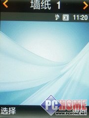 �������ǻ�ƿ�����������U608����