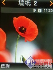 �������ǻ�ƿ�����������U608����