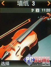 �������ǻ�ƿ�����������U608����