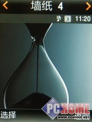 �������ǻ�ƿ�����������U608����